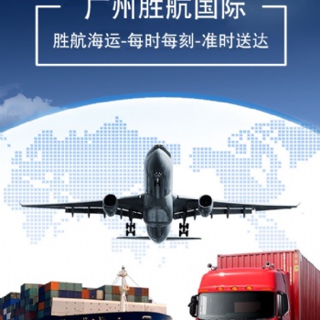 廣州國際貨運寵物用品，敏感品至澳大利亞悉尼墨爾本一定要注意的事項bajkghkaj