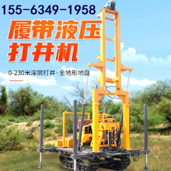 三輪車(chē)載水井鉆機(jī) 農(nóng)用三輪車(chē)打井機(jī) 鉆井設(shè)備