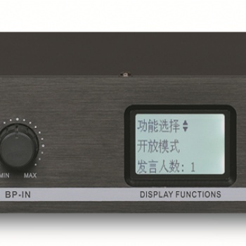 力島陽(yáng)光話筒主機(jī)LD-HT6800M