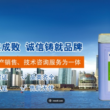 新疆奎屯灌漿料小王想說(shuō)兩句