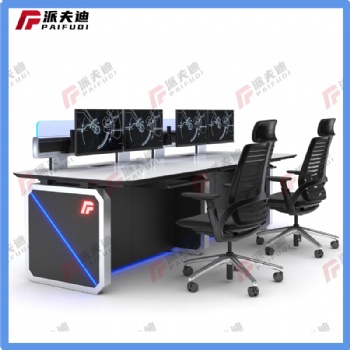 安防監(jiān)控操作臺簡約現(xiàn)代豪華科技感電腦工作臺機(jī)柜操控臺加厚定制