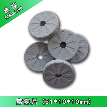騰翔生產的富氫片水素水片制造富氫水和負電位水