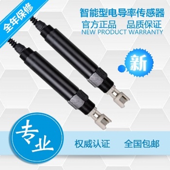處理水質(zhì)在線監(jiān)測(cè)電導(dǎo)率傳感器RS485信號(hào)輸出