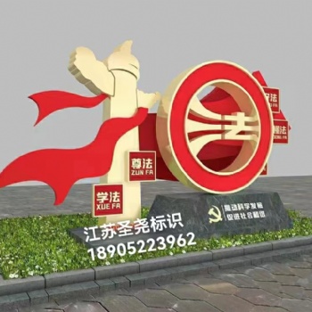 浙江黨建宣傳欄，浙江寧波工業(yè)宣傳欄廠家供應