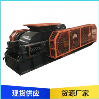 對輥破碎機 輥式制砂設備 東弘石料細碎機 可定制生產(chǎn)方案 全國發(fā)貨