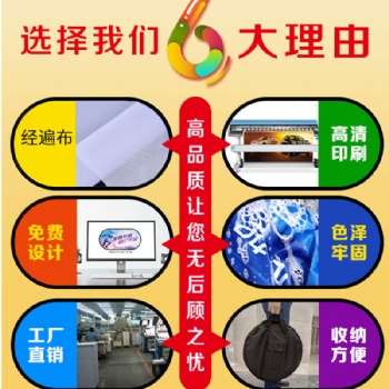 全國(guó)可發(fā) 實(shí)力工廠(chǎng)生產(chǎn)雙面A屏展示架 可反復(fù)拆裝更換畫(huà)面