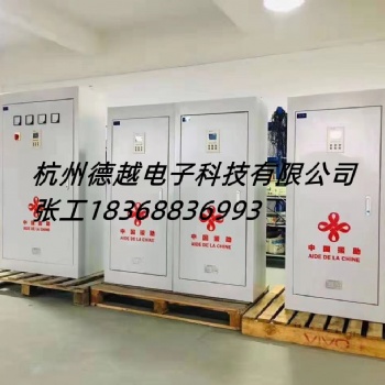 **IT隔離電源系統(tǒng)