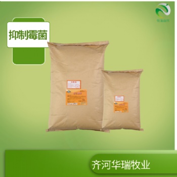 飼料級(jí)雙乙酸鈉減少細(xì)菌性疾病減少水質(zhì)中的細(xì)菌
