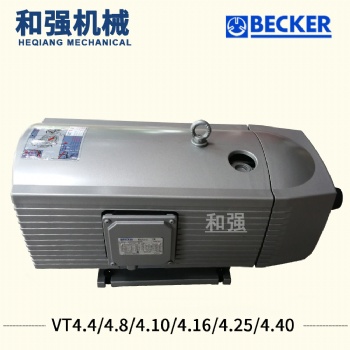 銷售德國進口BECKER/VT4.25 貝克真空泵ACT測試機氣泵 全無油風(fēng)泵