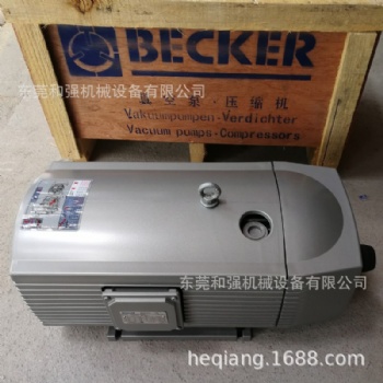 25立方真空泵 BECKER VT4.25 雕刻 機械行業 低噪音 曝光機用泵