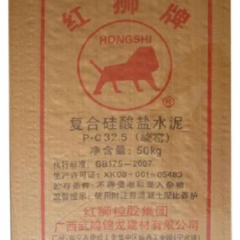 南寧紅獅水泥供應(yīng)商 道路工程民用水泥 安定性能優(yōu)良