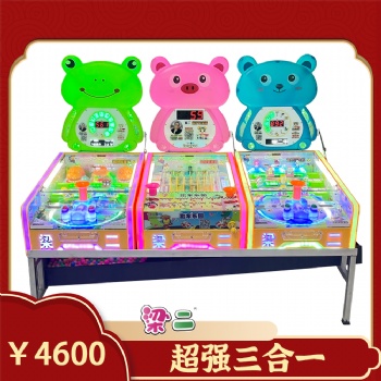 梁二三合一組合款跑車樂園精華大炮超強組合