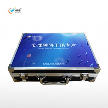 心里障礙干預(yù)卡片資源教室教學(xué)教具長(zhǎng)沙創(chuàng)煜廠家直供