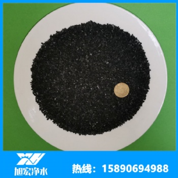 污水自來水濾芯專用顆粒炭空氣凈化煤質顆粒活性炭孔隙發達