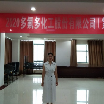 企業(yè)內(nèi)訓(xùn)課堂、推動企業(yè)發(fā)展