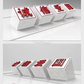 不銹鋼宣傳欄,學(xué)校宣傳欄,烤漆宣傳欄-江蘇圣堯標(biāo)識(shí)廠家