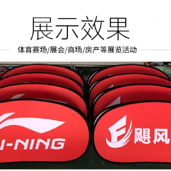 戶(hù)外A屏展示架實(shí)力工廠(chǎng)自產(chǎn)自銷(xiāo)，A字板促銷(xiāo)廣告內(nèi)容可按需求定制