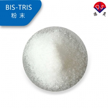 化妝品原料中的TRIS,HEPES,BIS-TRIS的區(qū)別應(yīng)用