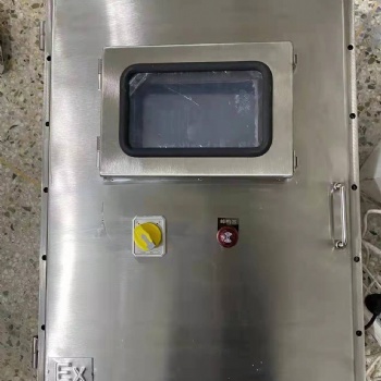全國(guó)安勝AS-A非標(biāo)定制產(chǎn)品 防爆配電箱 材質(zhì)可選可來(lái)圖