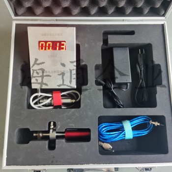 LZ1T2SL型油罐數(shù)字液位計