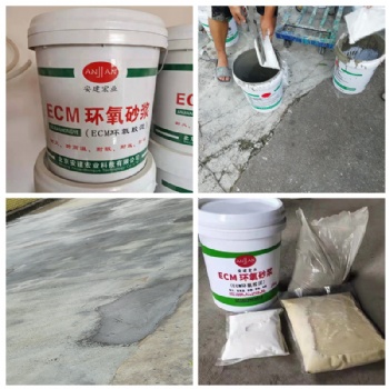 廣西北海化工廠抗酸堿鹽防腐蝕用什么材料