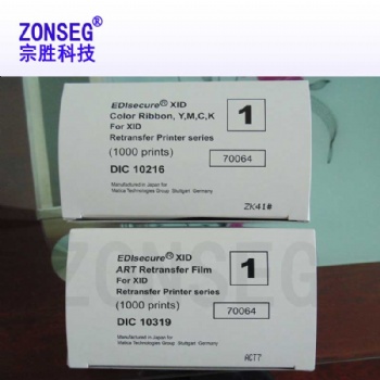 DIC10216彩色帶Matica xid8600DIC10319膜帶 瑪?shù)峡ㄉ珟? /></a></div>
	<div   id=