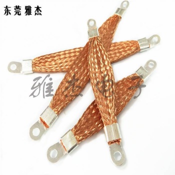 杰瑞紫銅編織接地線,建筑高層幕墻防雷銅導(dǎo)線