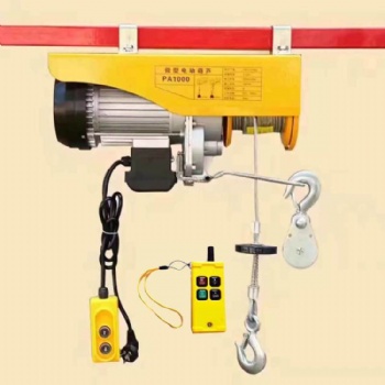 廠家維修電動葫蘆遙控器配接收器代碼