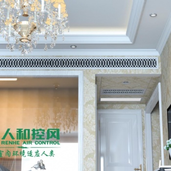 人和控風(fēng) RHJD裝配式局部吊頂系統(tǒng)