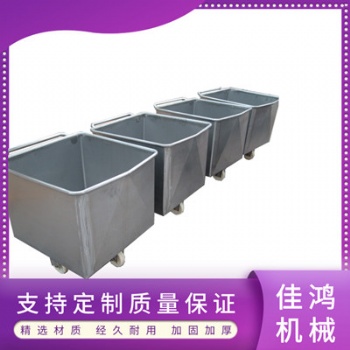 食品廠用不銹鋼料斗車 物料周轉(zhuǎn)車 推料車肉料車料斗車