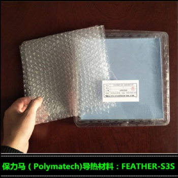 積水保力馬導熱硅膠片F(xiàn)EATHER-S3S 通信設備散熱用硅膠墊片