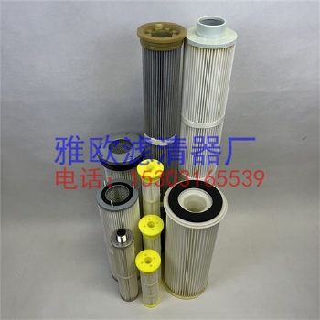 漆房專用除塵器濾筒環(huán)保粉塵濾芯