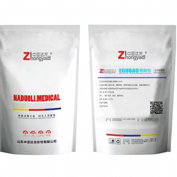 鵝用啥長(zhǎng)頭包效果好 鵝群長(zhǎng)頭包加快性成熟