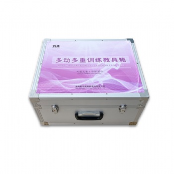 創(chuàng)煜益智玩具注意力訓(xùn)練道具箱自閉癥多重多動(dòng)性格障礙