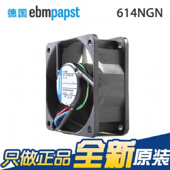 AC散熱風扇-小型散熱風扇-散熱風扇價格,量大從優(yōu)-**肯電子