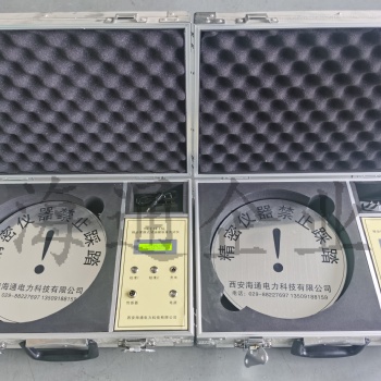 LZ1T1SL移動便攜式儲油罐專用容量測試儀