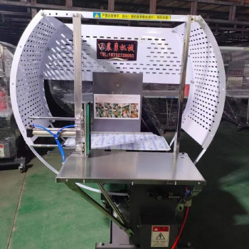 晨勇CY-50pe全自動結(jié)束帶機(jī)服裝書本塑料捆扎機(jī)泡沫加壓捆綁機(jī)紙箱