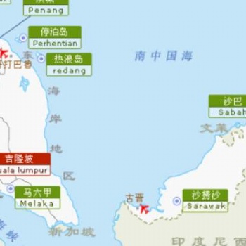 平板電腦、電磁產(chǎn)品、化妝品、食品出口新加坡馬來(lái)西亞