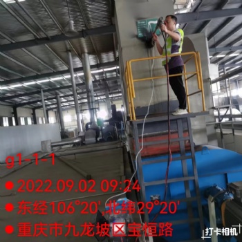 重慶環(huán)境檢測服務(wù)就找壹心壹檢測中心省心省事省時
