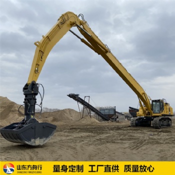 挖掘機加長臂、巖石臂、伸縮臂、三節臂、鑿巖臂生產廠家