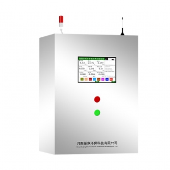 綏凈 SJ-9F 多參數(shù)在線水質(zhì)監(jiān)測(cè)儀