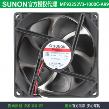 微型散熱風扇-設備散熱風扇-24v散熱風扇,全新現(xiàn)貨-**肯電子