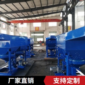 跳汰機(jī) 鋸齒波跳汰機(jī) 東弘重選設(shè)備 多型號(hào)可選擇