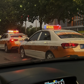 東芯視聯(lián)網(wǎng)河南區(qū)出租車廣告聯(lián)盟