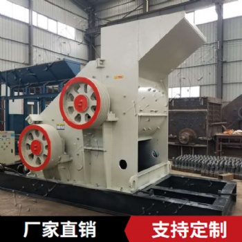 雙級破碎機 東弘破碎設(shè)備 雙轉(zhuǎn)子無篩底破碎機 現(xiàn)貨 也可定制