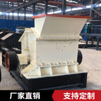 液壓開箱制砂機(jī) 東弘液壓開箱破碎設(shè)備 河卵石 礦石尾礦等制砂設(shè)備