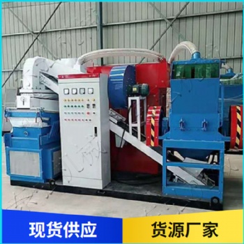 銅米機(jī) 干式銅米機(jī) 東弘廢銅線廢電纜分離處理設(shè)備 現(xiàn)貨供應(yīng)