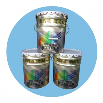 濟(jì)寧奧輝氟碳漆 超強(qiáng)耐候