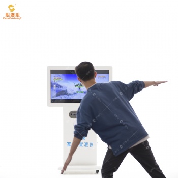 智能互動(dòng)宣泄系統(tǒng)，智能宣泄設(shè)備，心理咨詢室設(shè)備