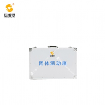 團(tuán)體輔導(dǎo)箱（新版團(tuán)體型），心理輔導(dǎo)箱，外拓展箱